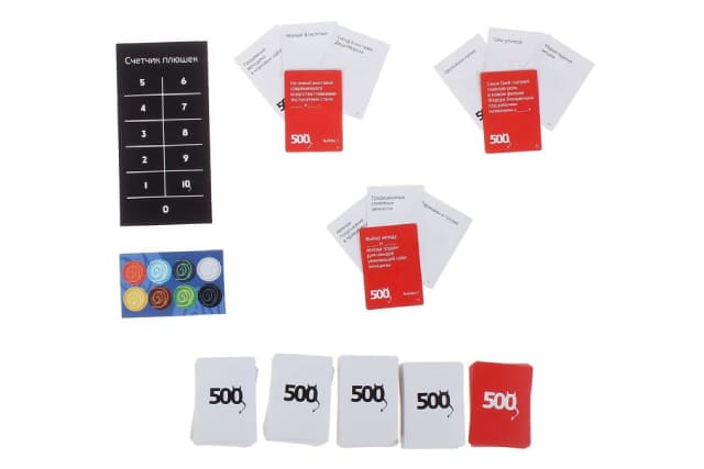 Комплектация игры "500 злобных карт"
